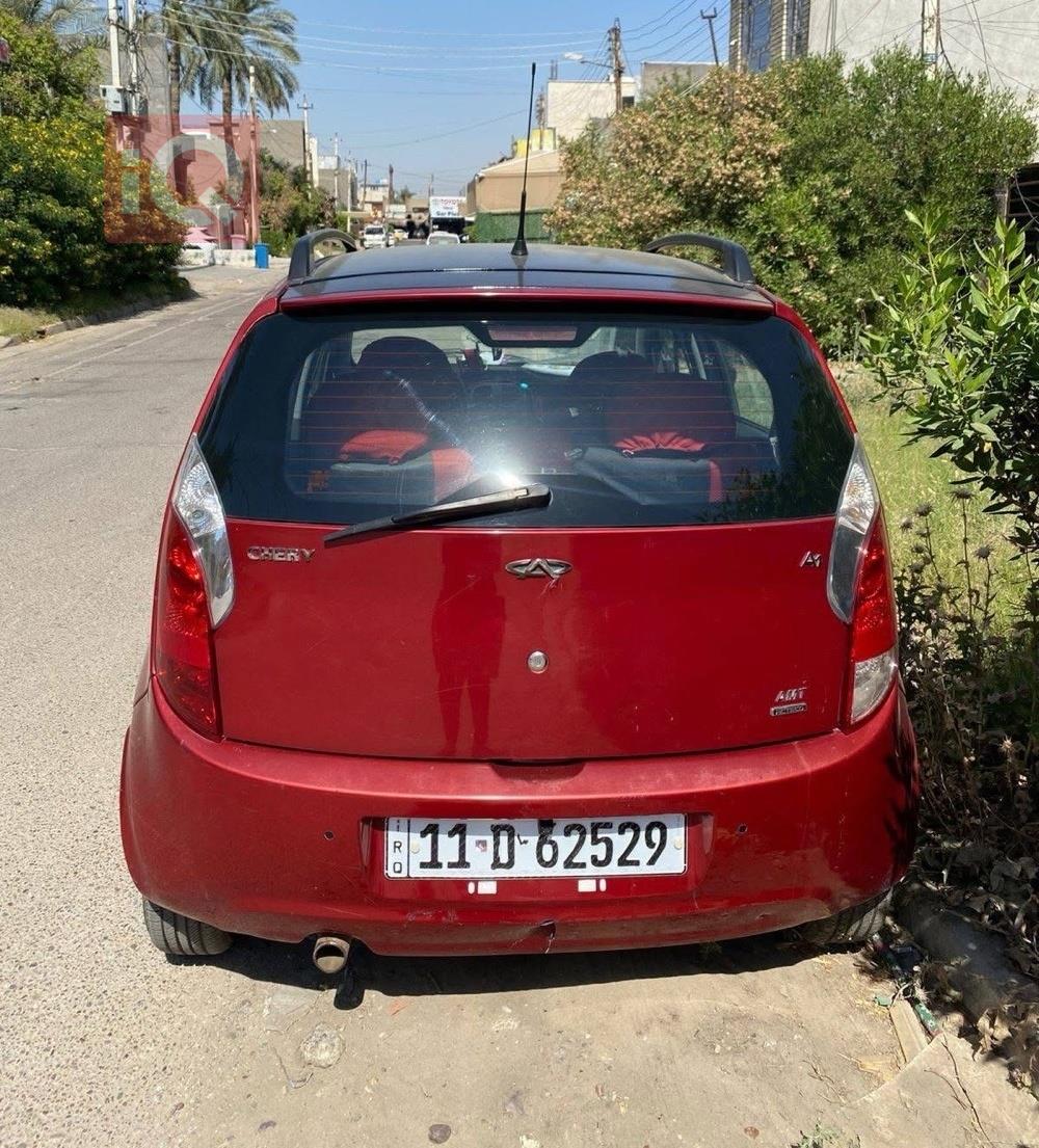 شيري A1